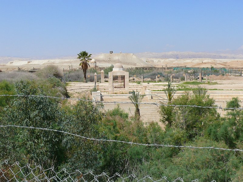 Baptism site (50).jpg